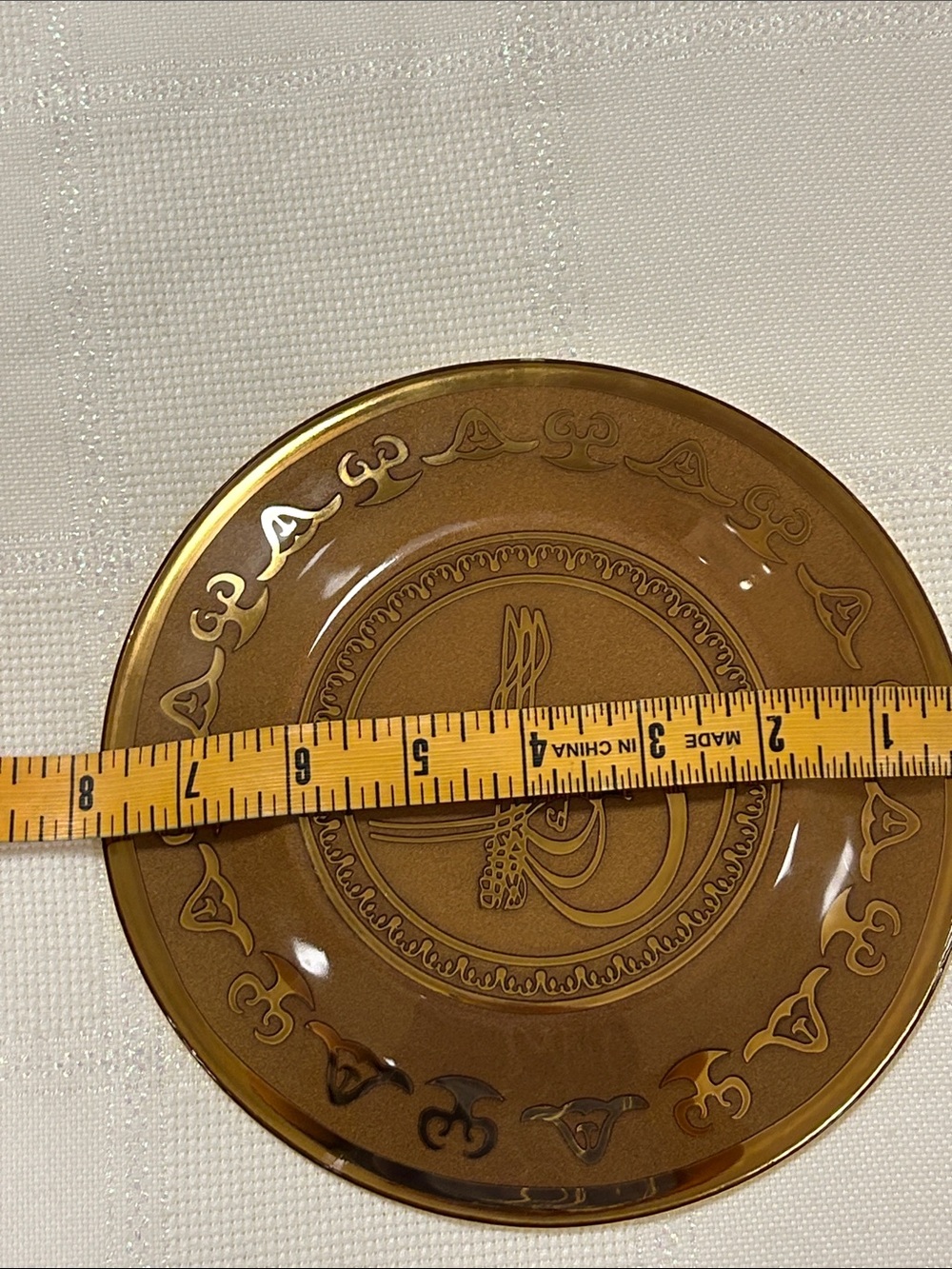 Gold Tone Round Trinket Dish calligraphy signature used by Ottoman sultans image 5